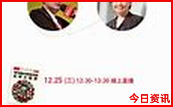 管家婆2023澳门免费资格